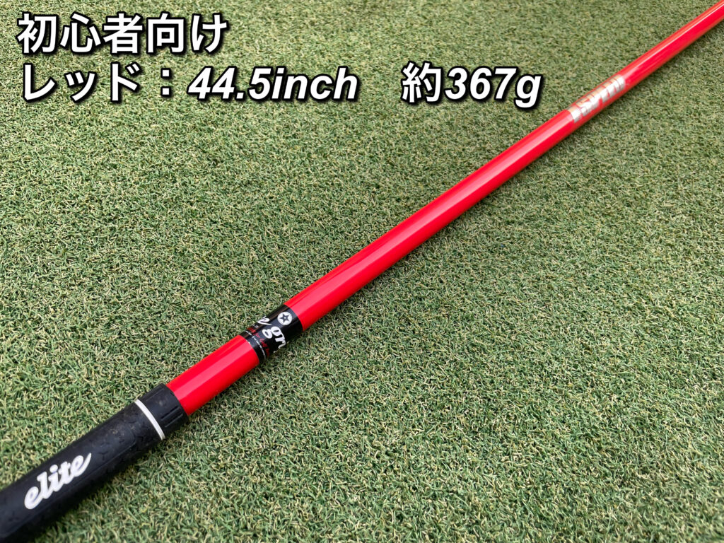 写真-2024-05-14-18-08-44-2- 